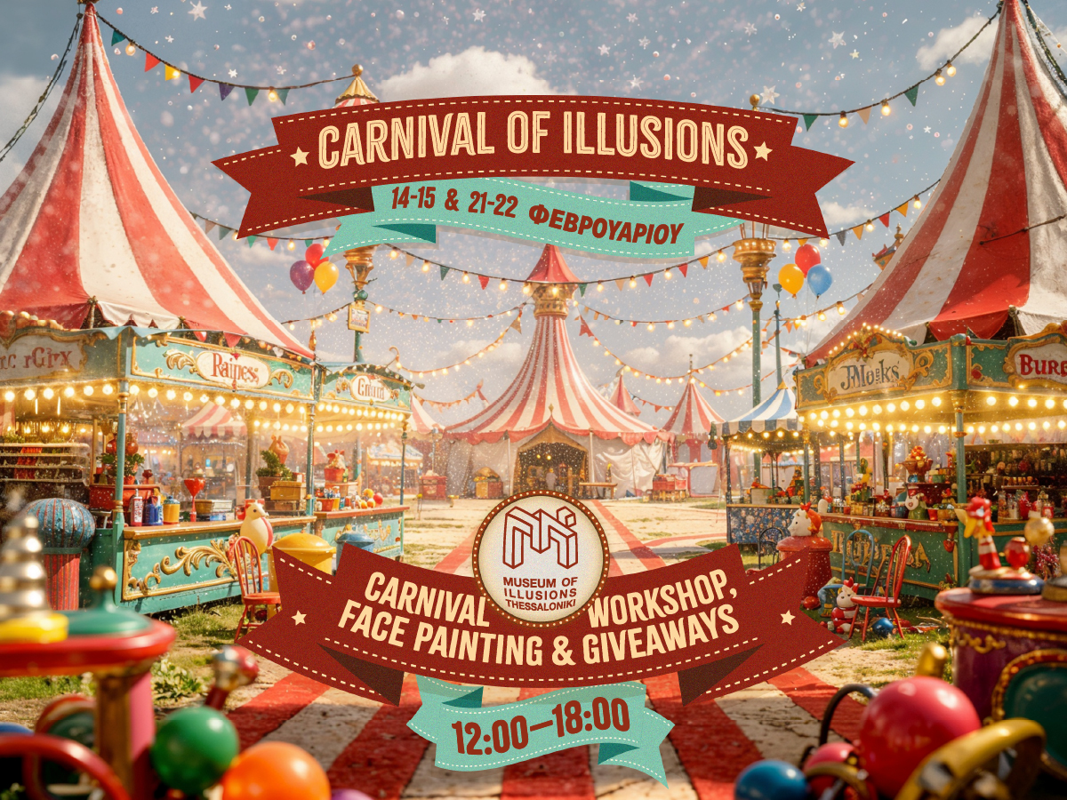 MOI Carnival Thess FINAL