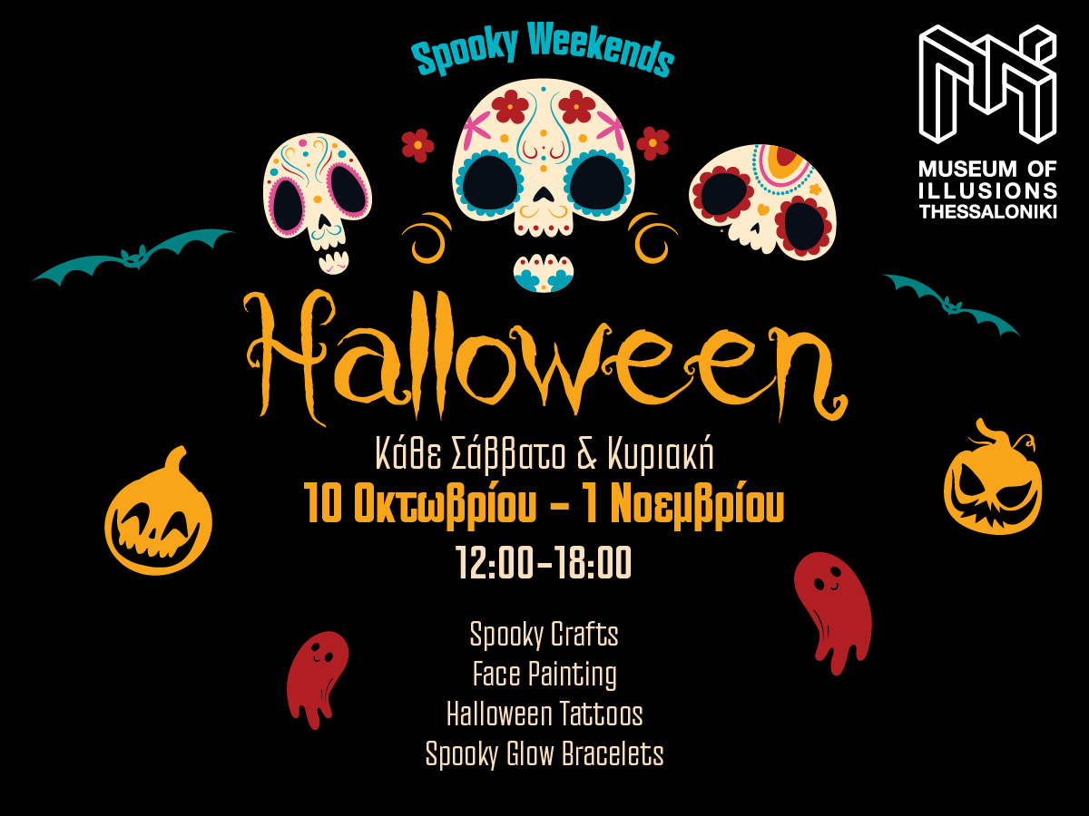 spooky_landingpage_1200x900